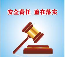 昆明市局开展2020年“安全生产月”活动暨电梯安全知识进社区宣传活动